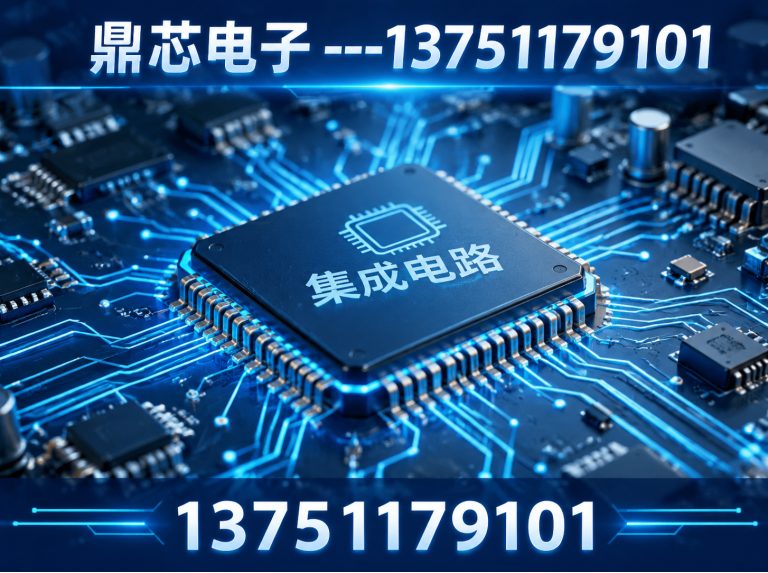 抚顺AC-DC展示图